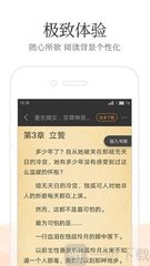 威澳门尼斯人23856COM